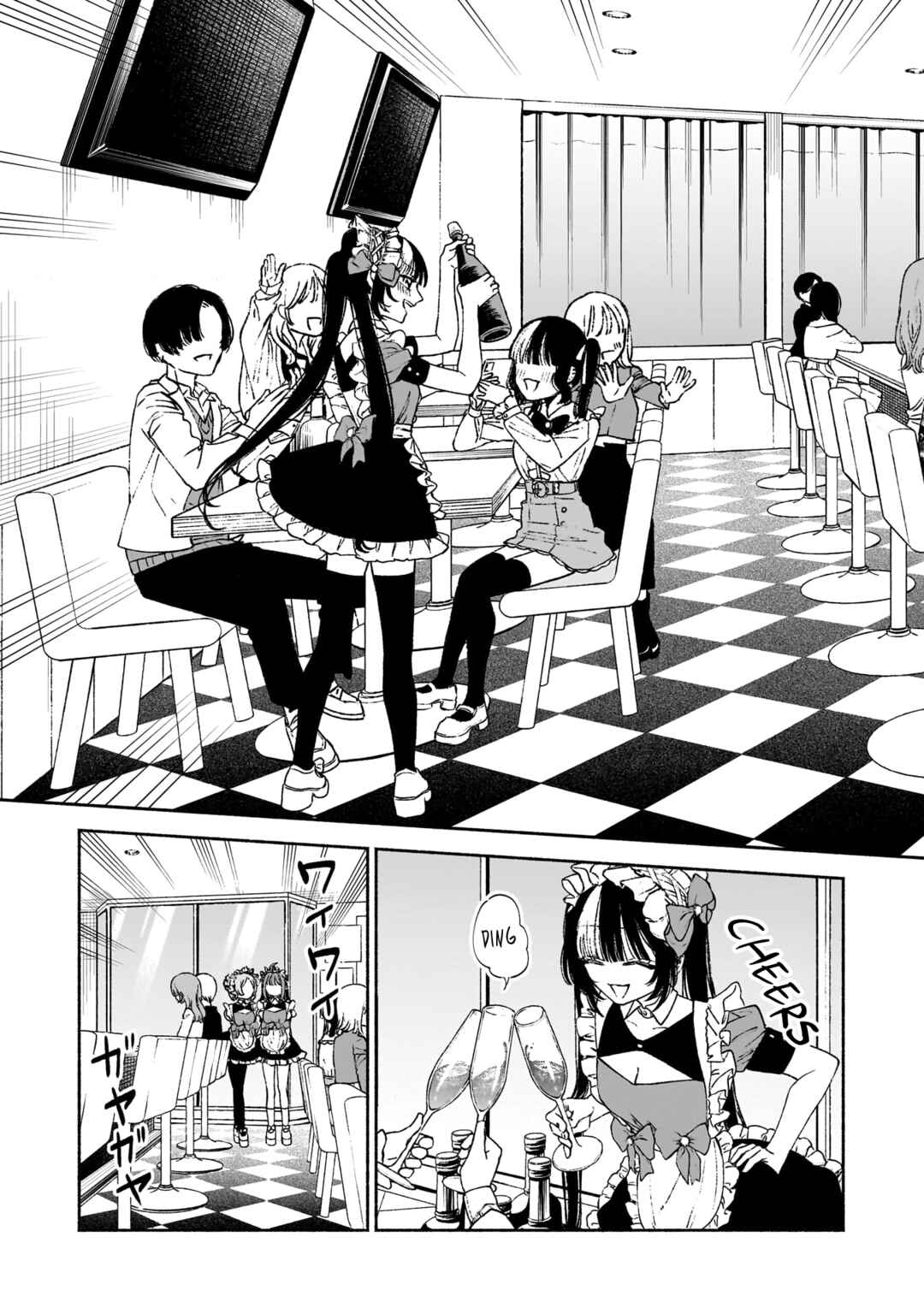 Con Cafe Jou wa Koi wo Kiru Chapter 2 - Page 17