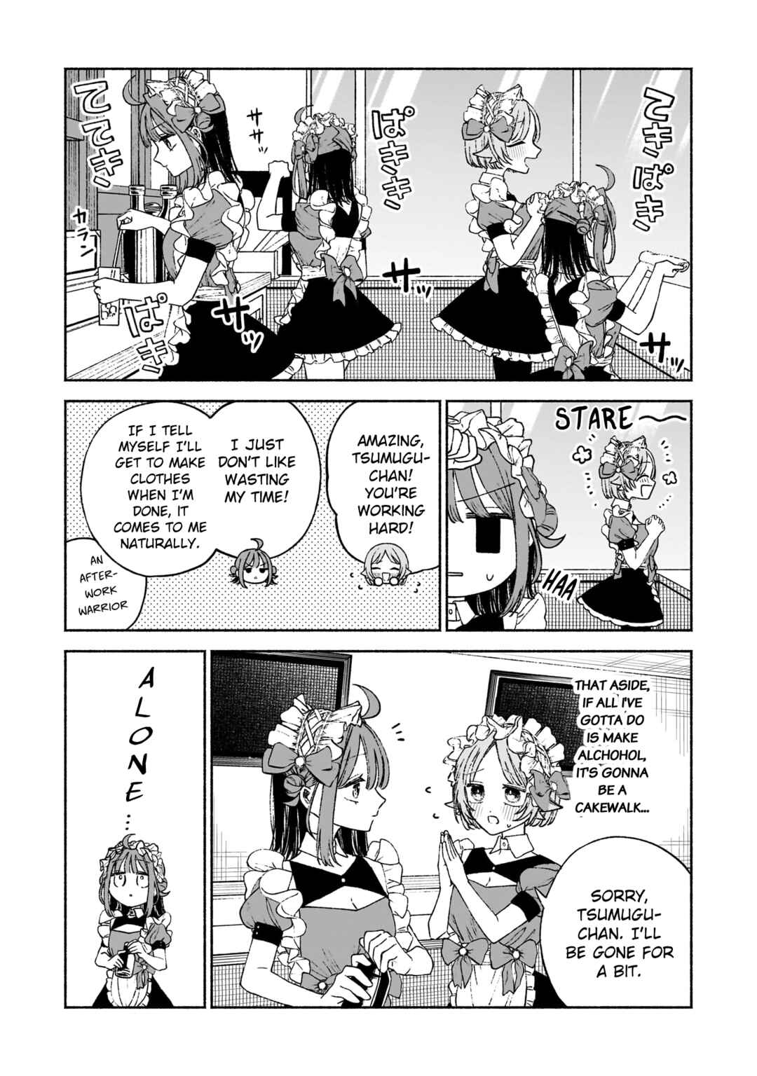 Con Cafe Jou wa Koi wo Kiru Chapter 2 - Page 19