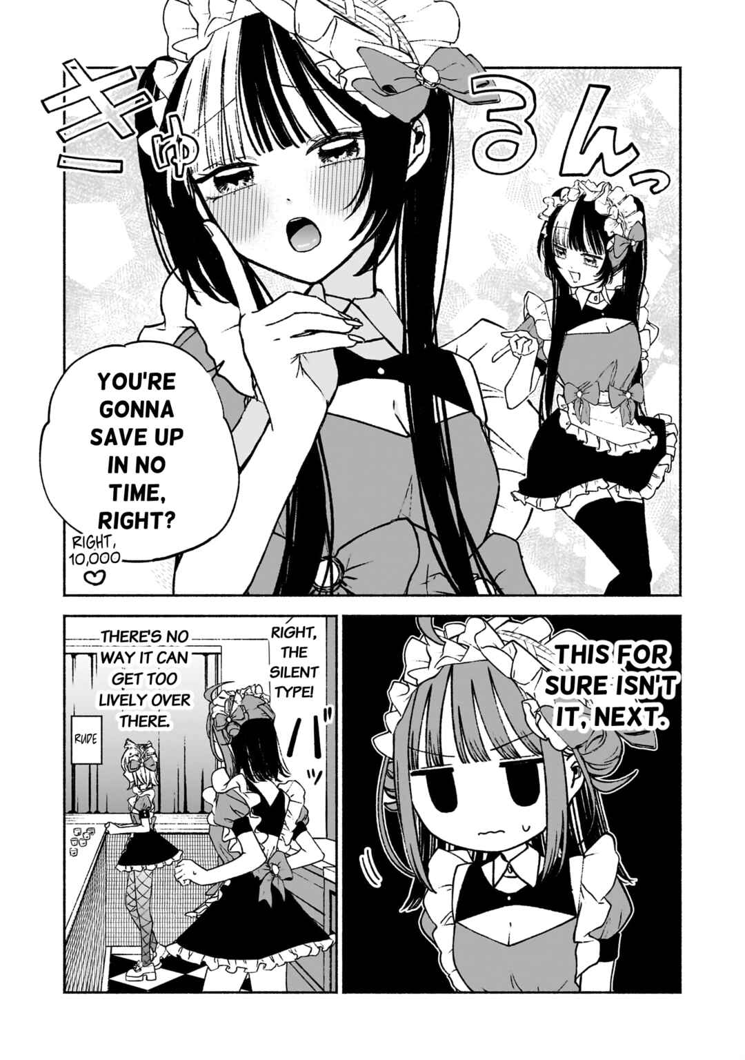Con Cafe Jou wa Koi wo Kiru Chapter 2 - Page 21