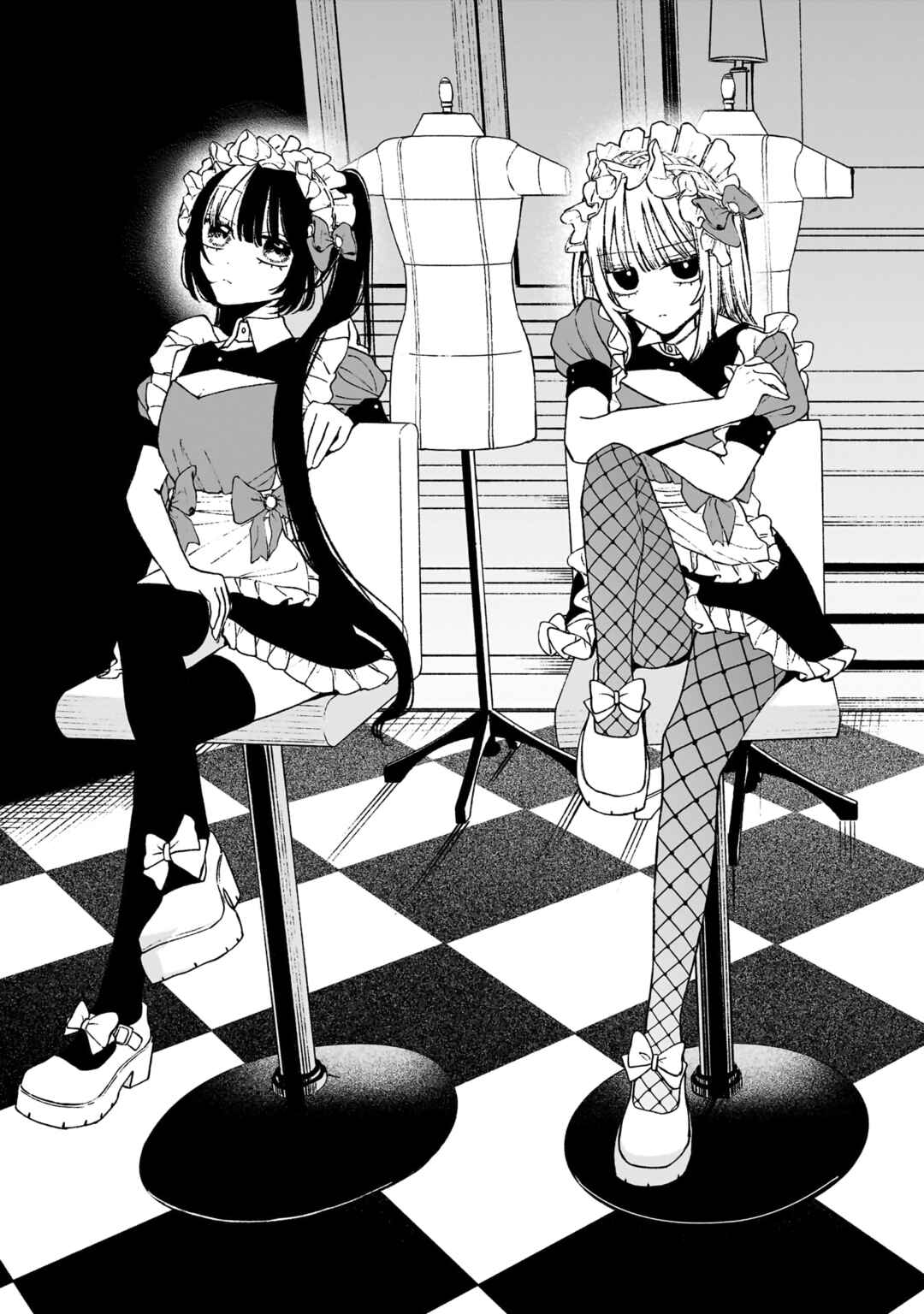 Con Cafe Jou wa Koi wo Kiru Chapter 2 - Page 3