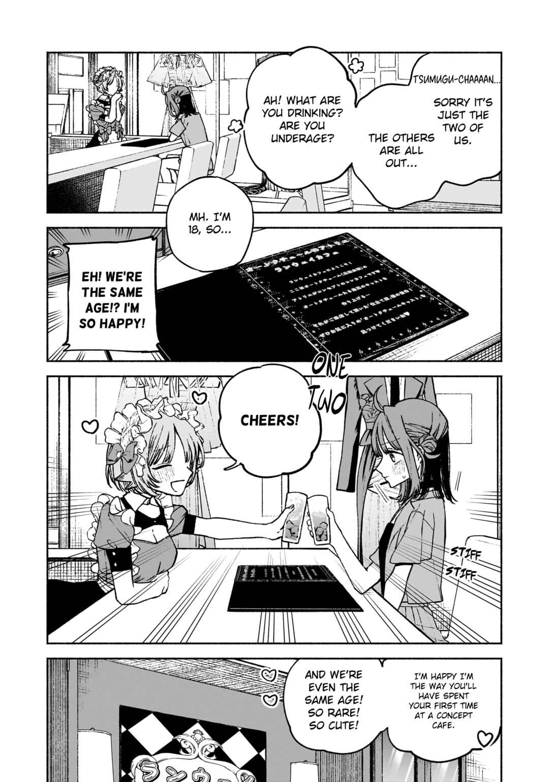 Con Cafe Jou wa Koi wo Kiru Chapter 2 - Page 4