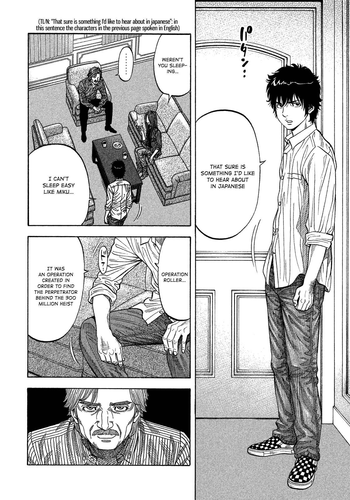 Montage Chapter 109 - Page 11