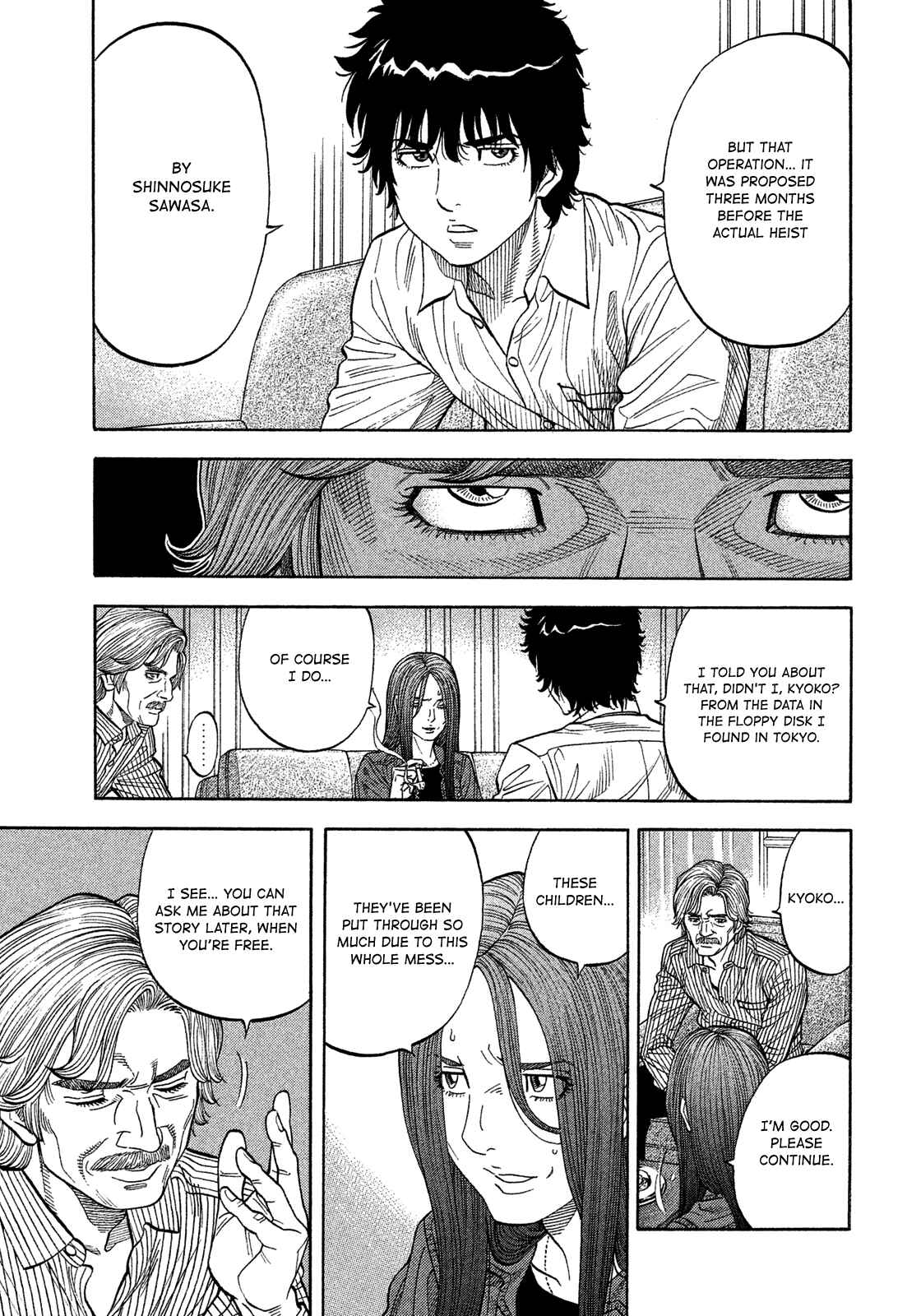 Montage Chapter 109 - Page 12