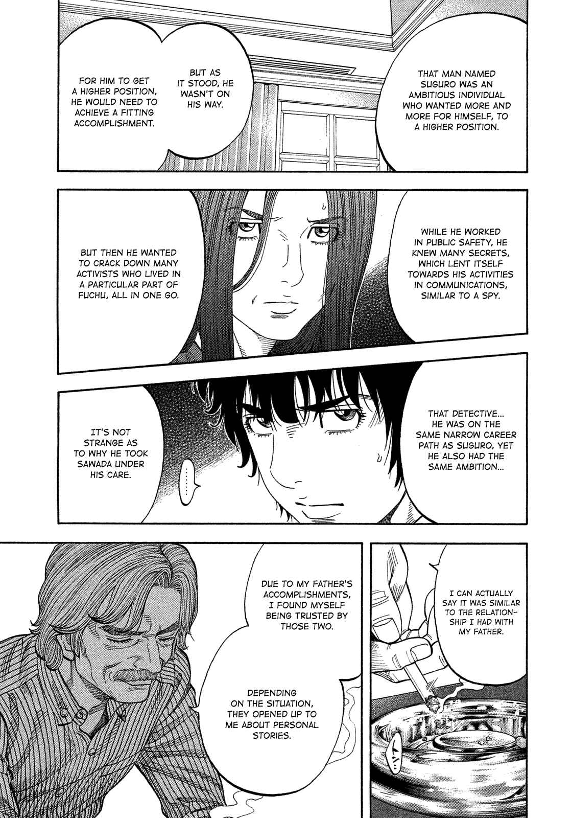 Montage Chapter 109 - Page 14