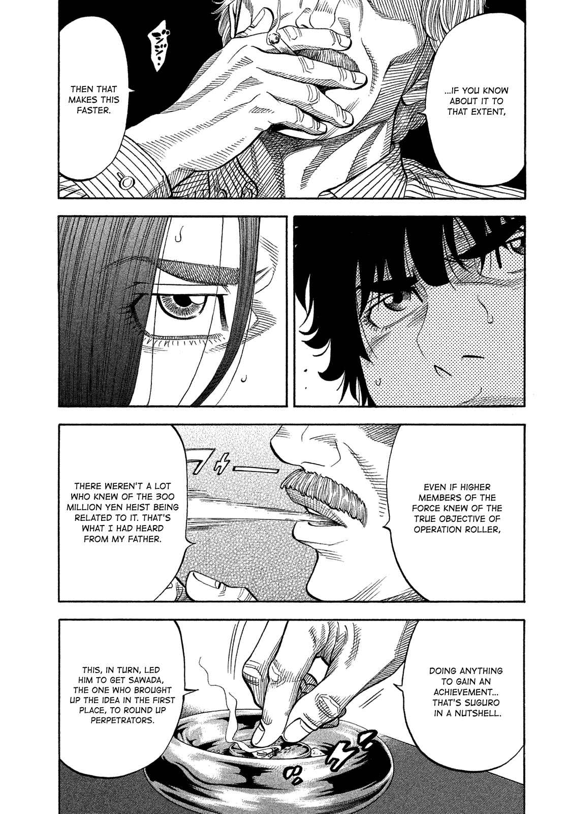 Montage Chapter 109 - Page 16