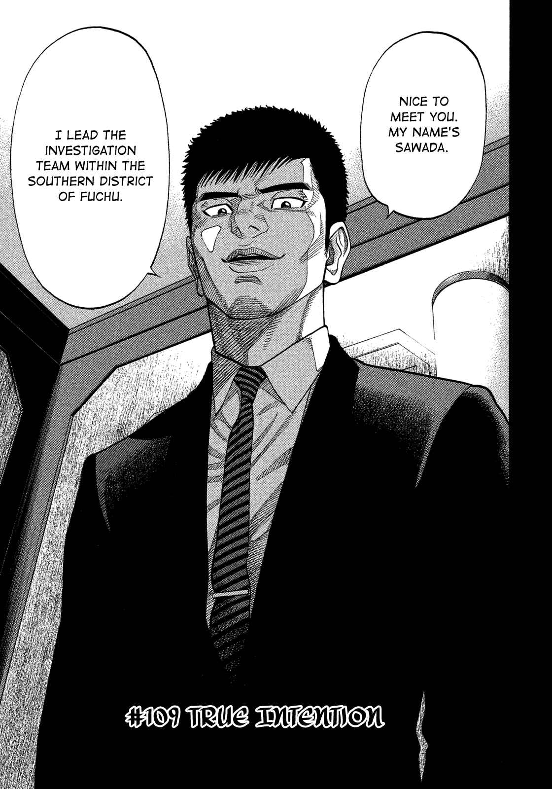 Montage Chapter 109 - Page 6