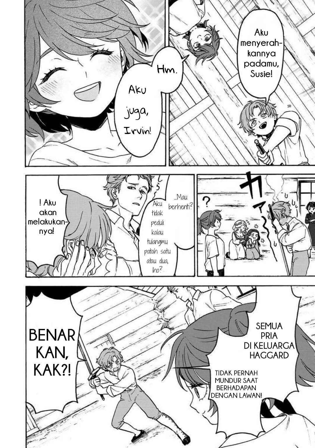Onna Chara de Isekai Teni shite Cheatppoi kedo Zako Chara na no de Medatazu Heiwa na Shomin wo Mezashimasu! Chapter 7.2 - Page 1