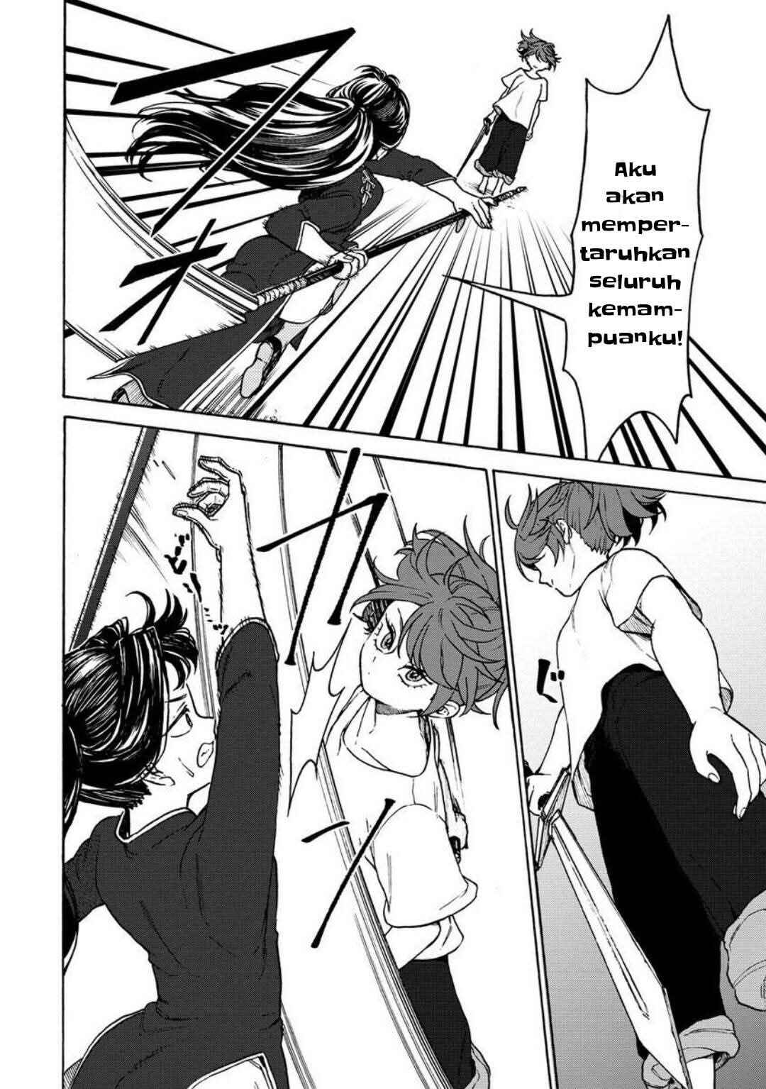 Onna Chara de Isekai Teni shite Cheatppoi kedo Zako Chara na no de Medatazu Heiwa na Shomin wo Mezashimasu! Chapter 7.2 - Page 7