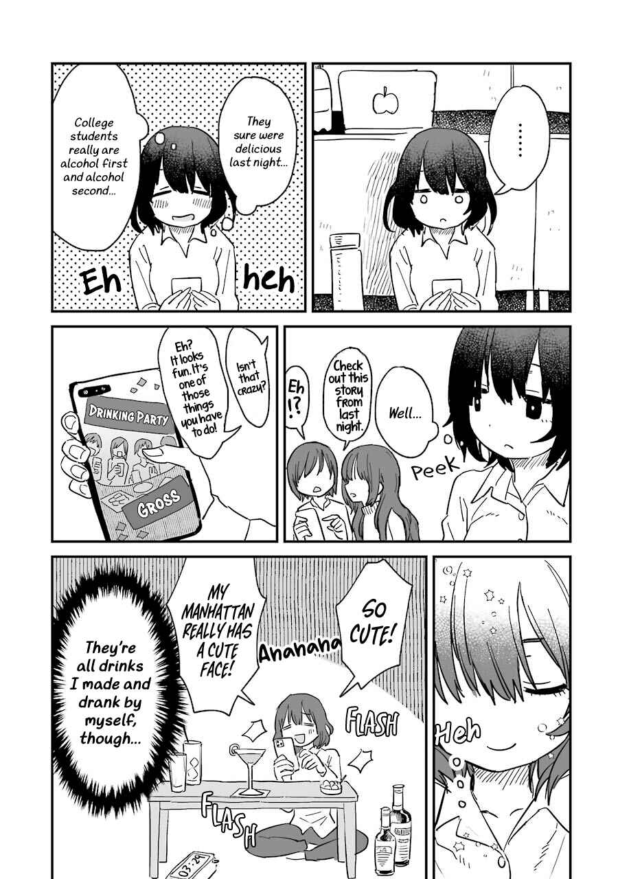 Sake to Onna wa Nigou made Chapter 1 - Page 10