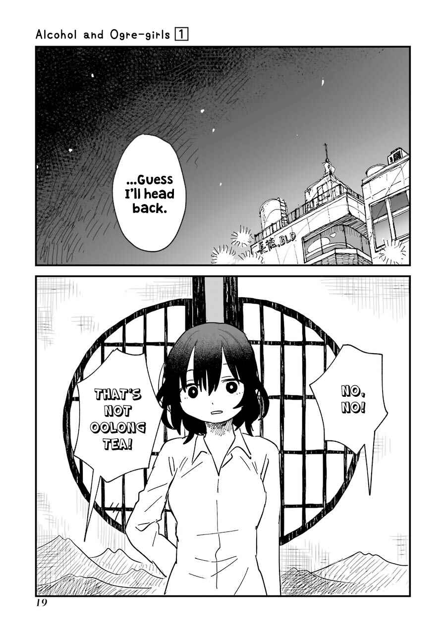 Sake to Onna wa Nigou made Chapter 1 - Page 21