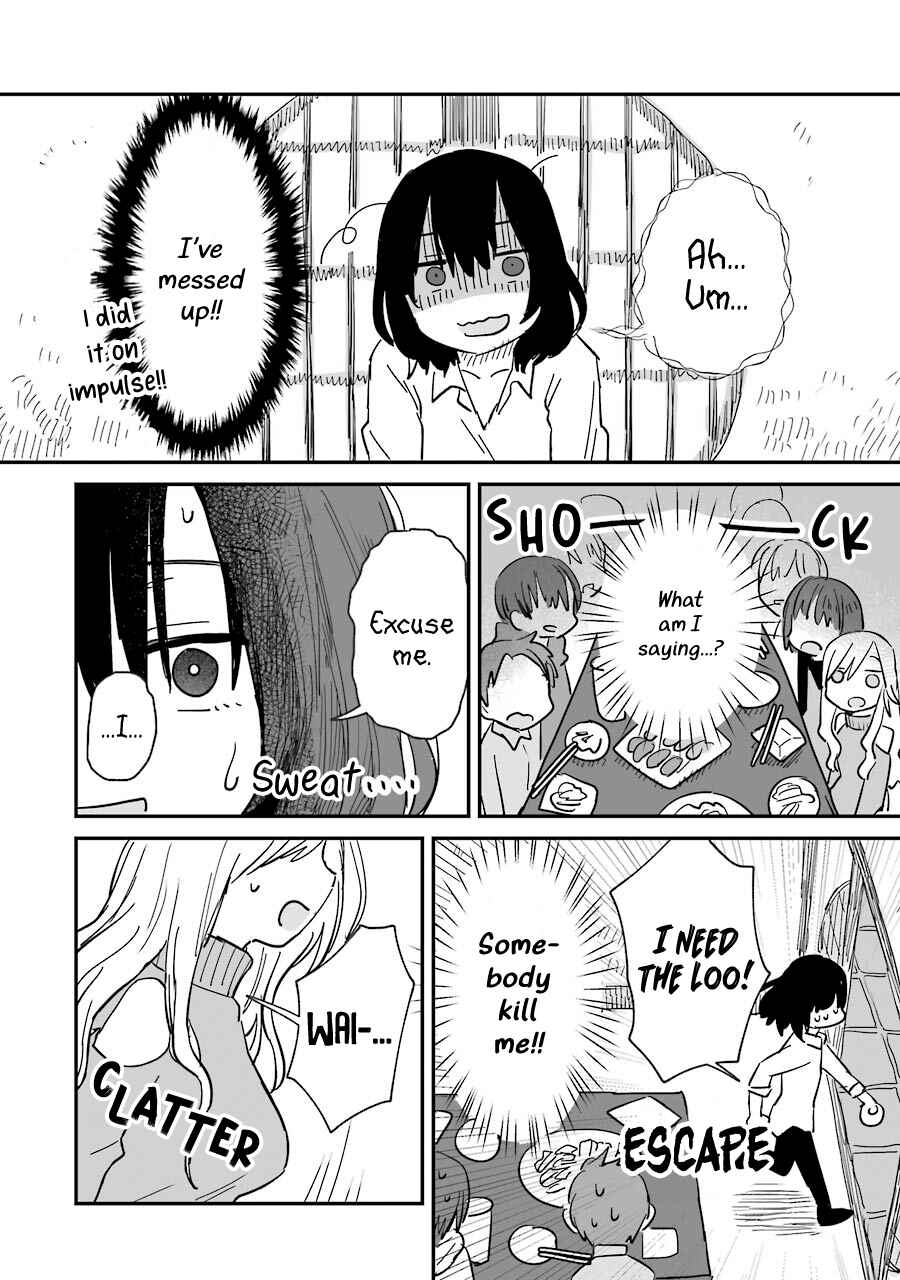 Sake to Onna wa Nigou made Chapter 1 - Page 26