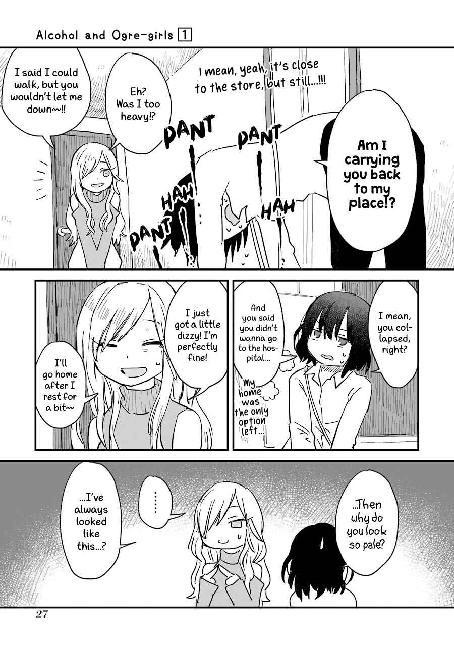 Sake to Onna wa Nigou made Chapter 1 - Page 29