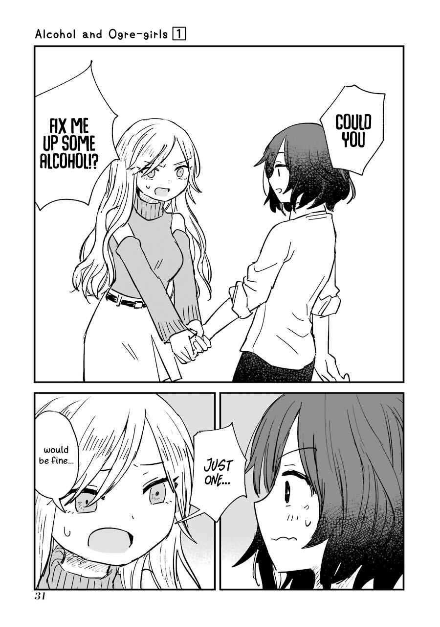 Sake to Onna wa Nigou made Chapter 1 - Page 33