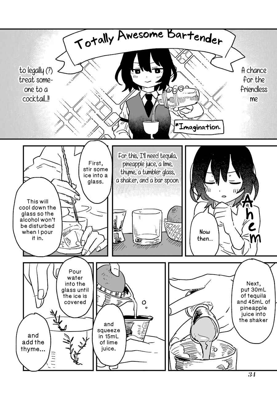 Sake to Onna wa Nigou made Chapter 1 - Page 36