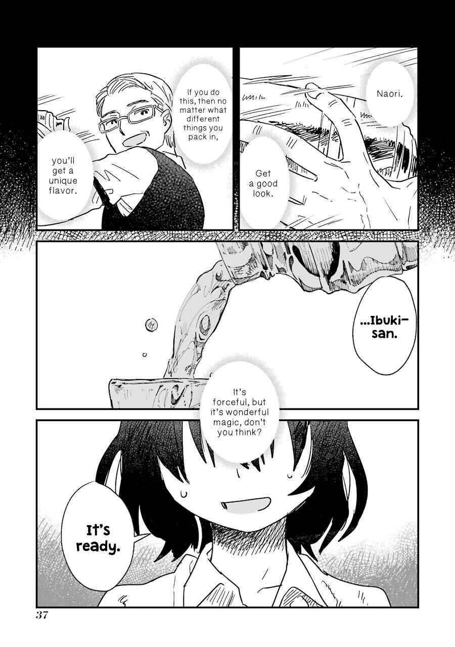 Sake to Onna wa Nigou made Chapter 1 - Page 39