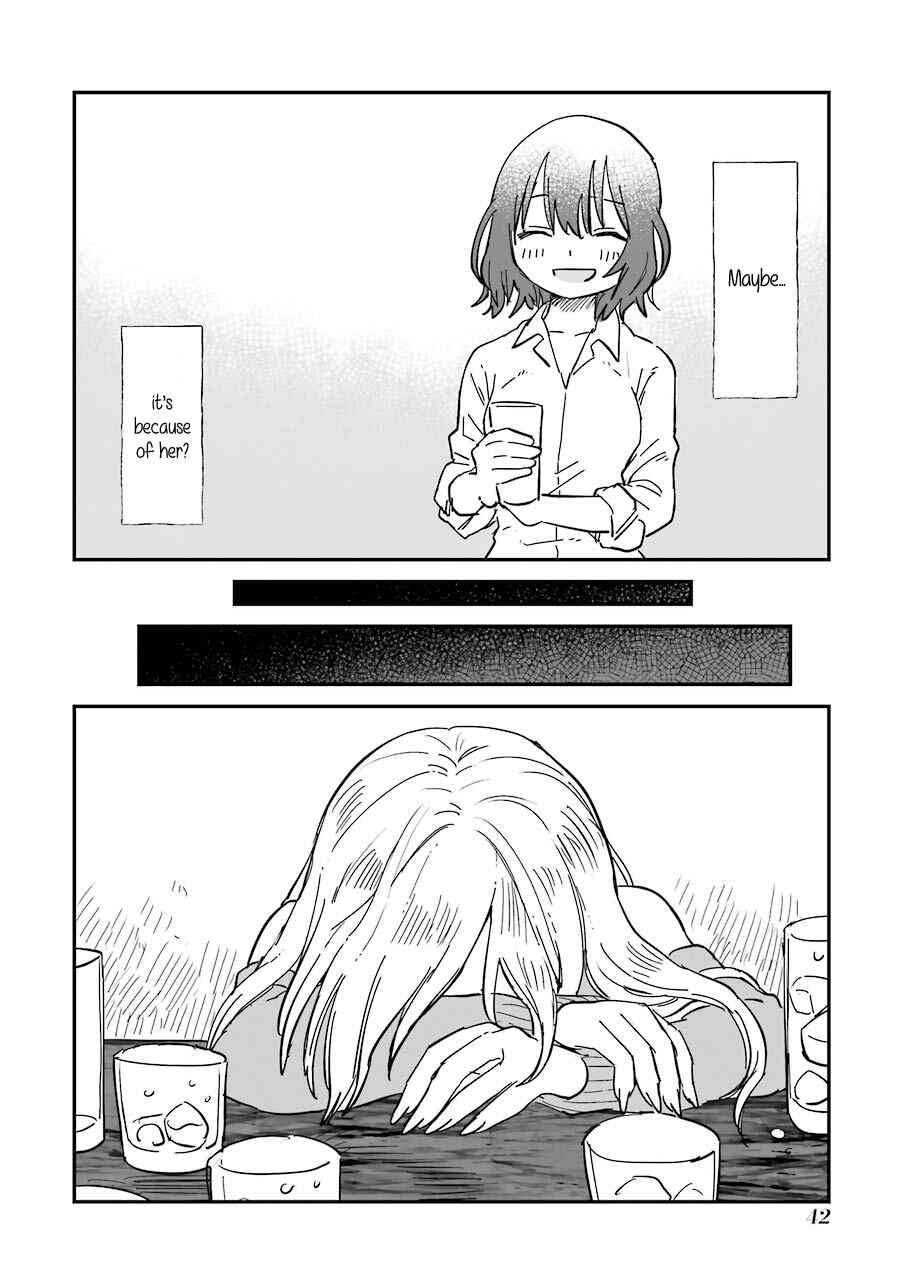 Sake to Onna wa Nigou made Chapter 1 - Page 44