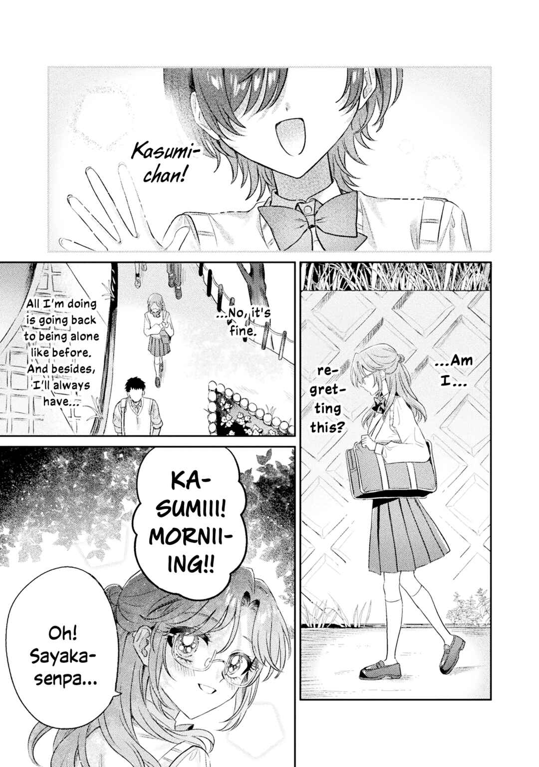 Mietemasu yo! Aizawa-san Chapter 11 - Page 1