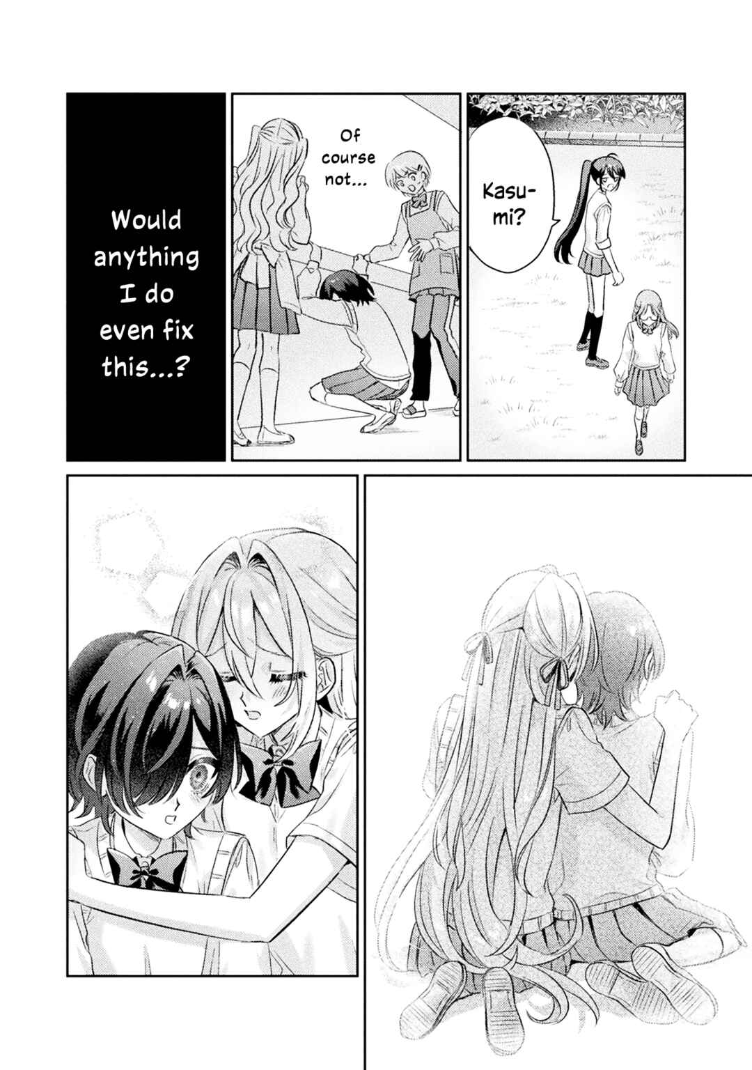 Mietemasu yo! Aizawa-san Chapter 11 - Page 12