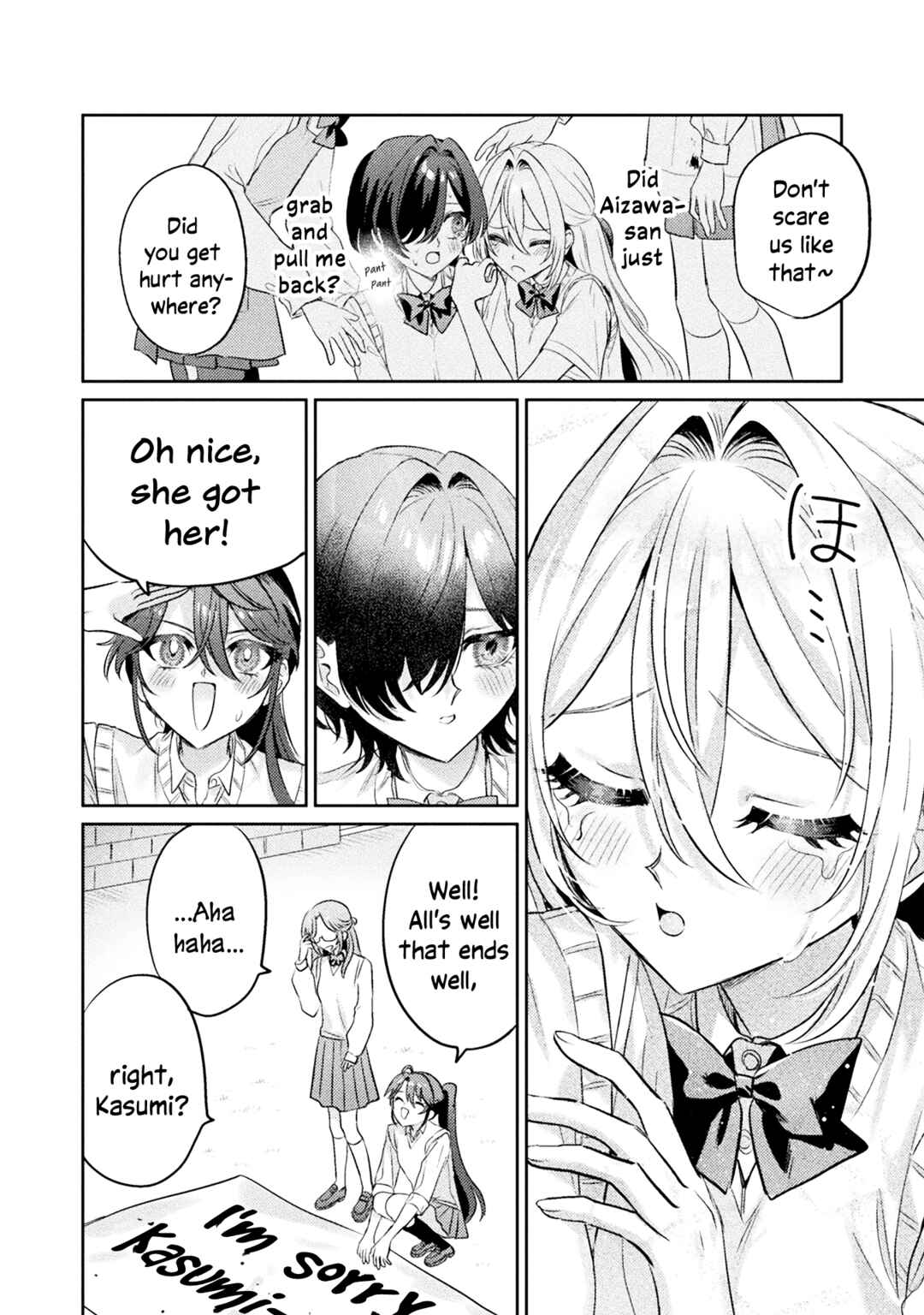 Mietemasu yo! Aizawa-san Chapter 11 - Page 18