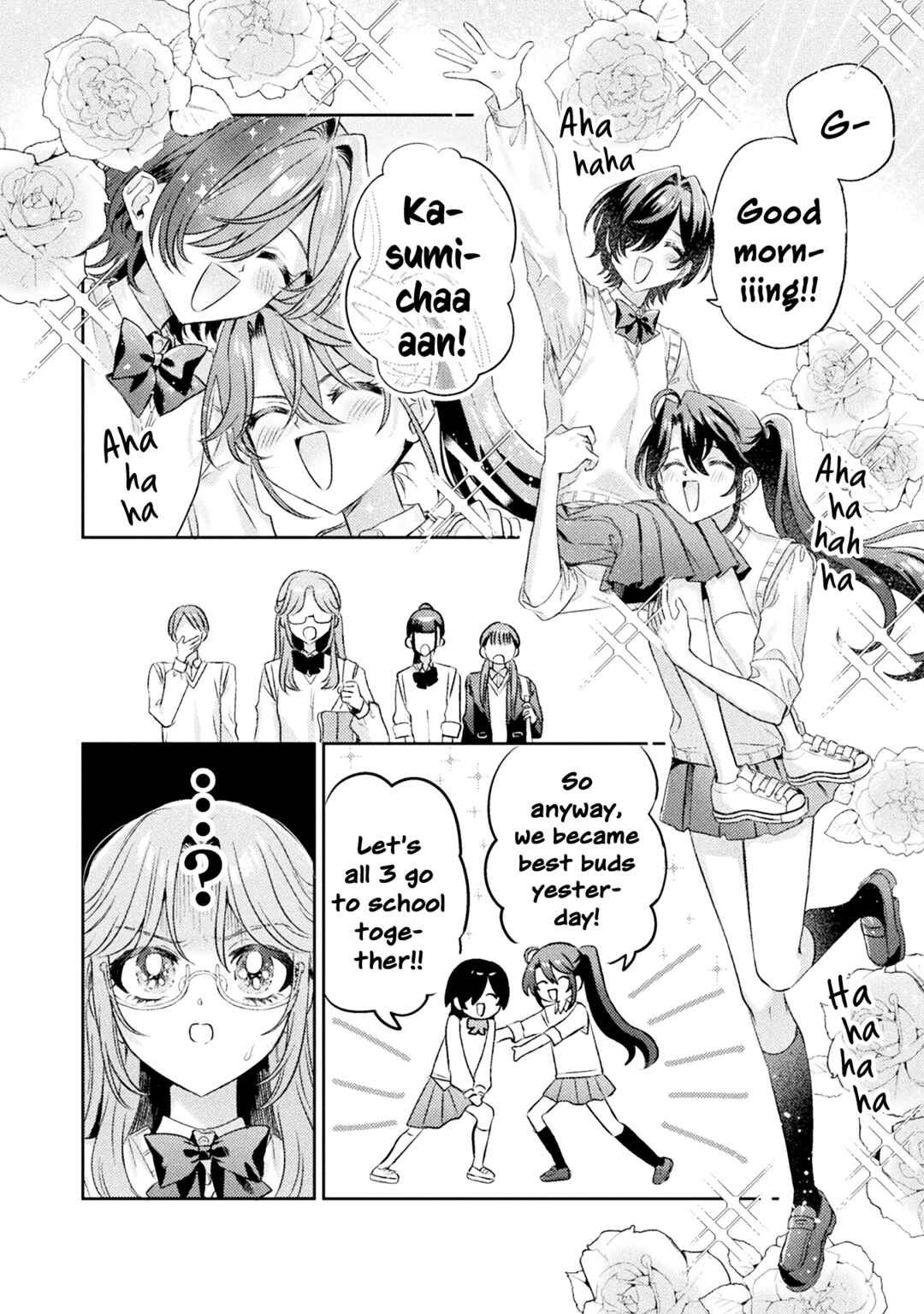 Mietemasu yo! Aizawa-san Chapter 11 - Page 2