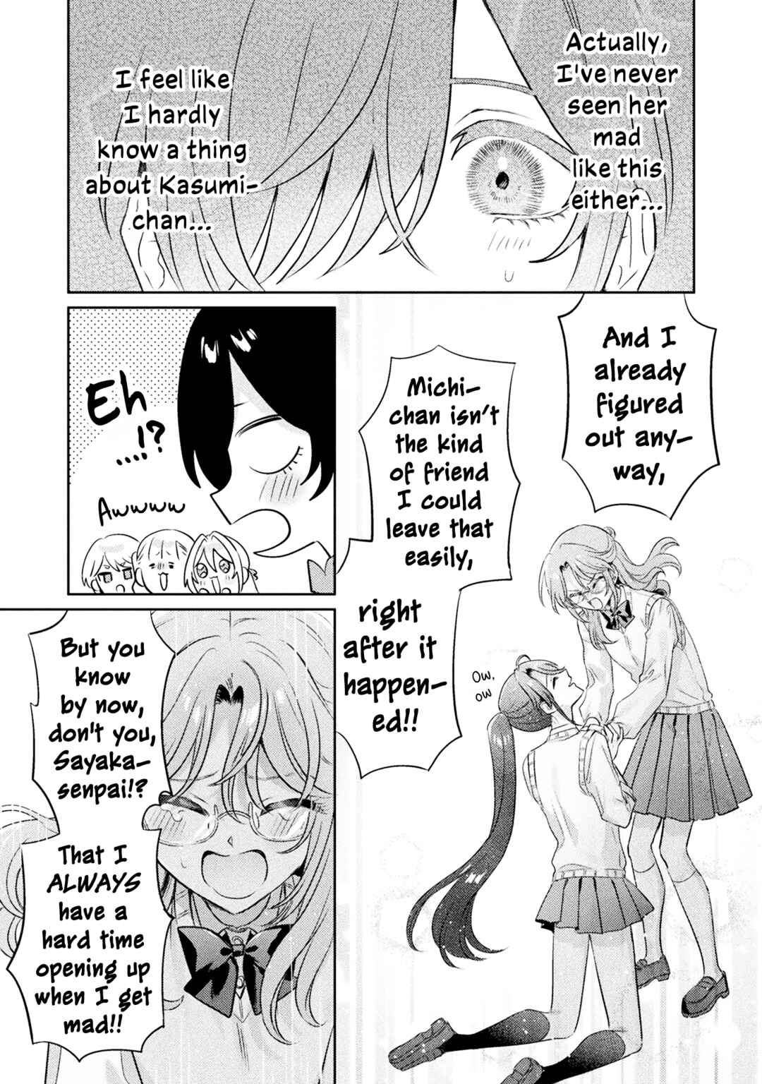 Mietemasu yo! Aizawa-san Chapter 11 - Page 23