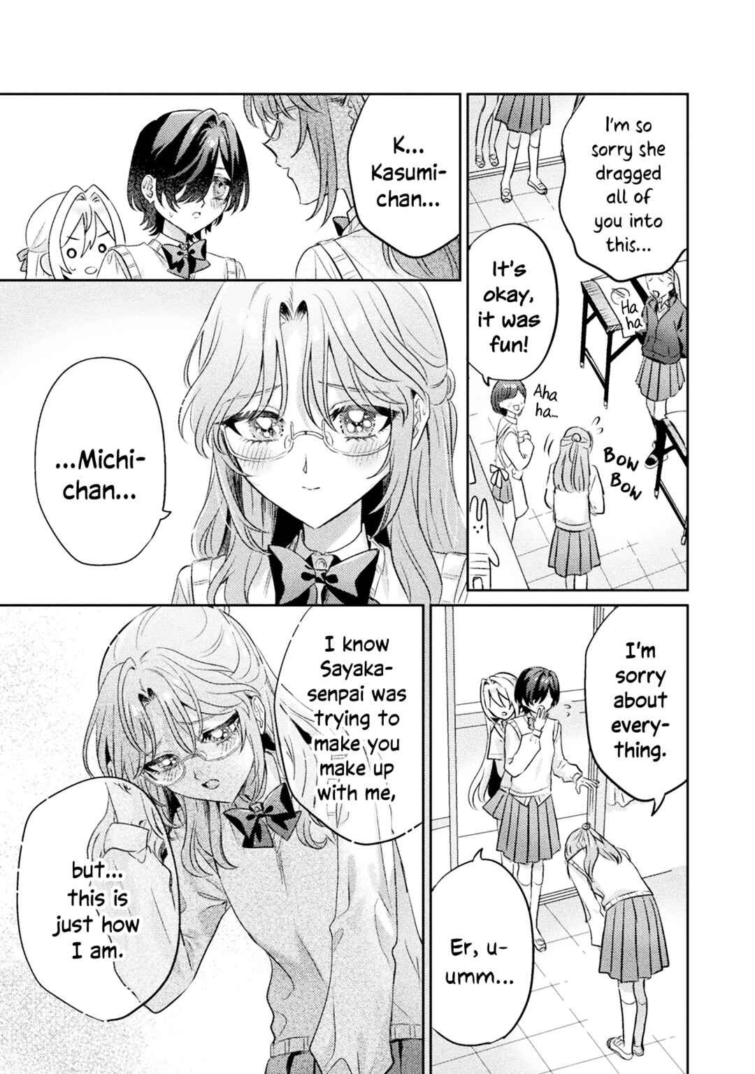 Mietemasu yo! Aizawa-san Chapter 11 - Page 25