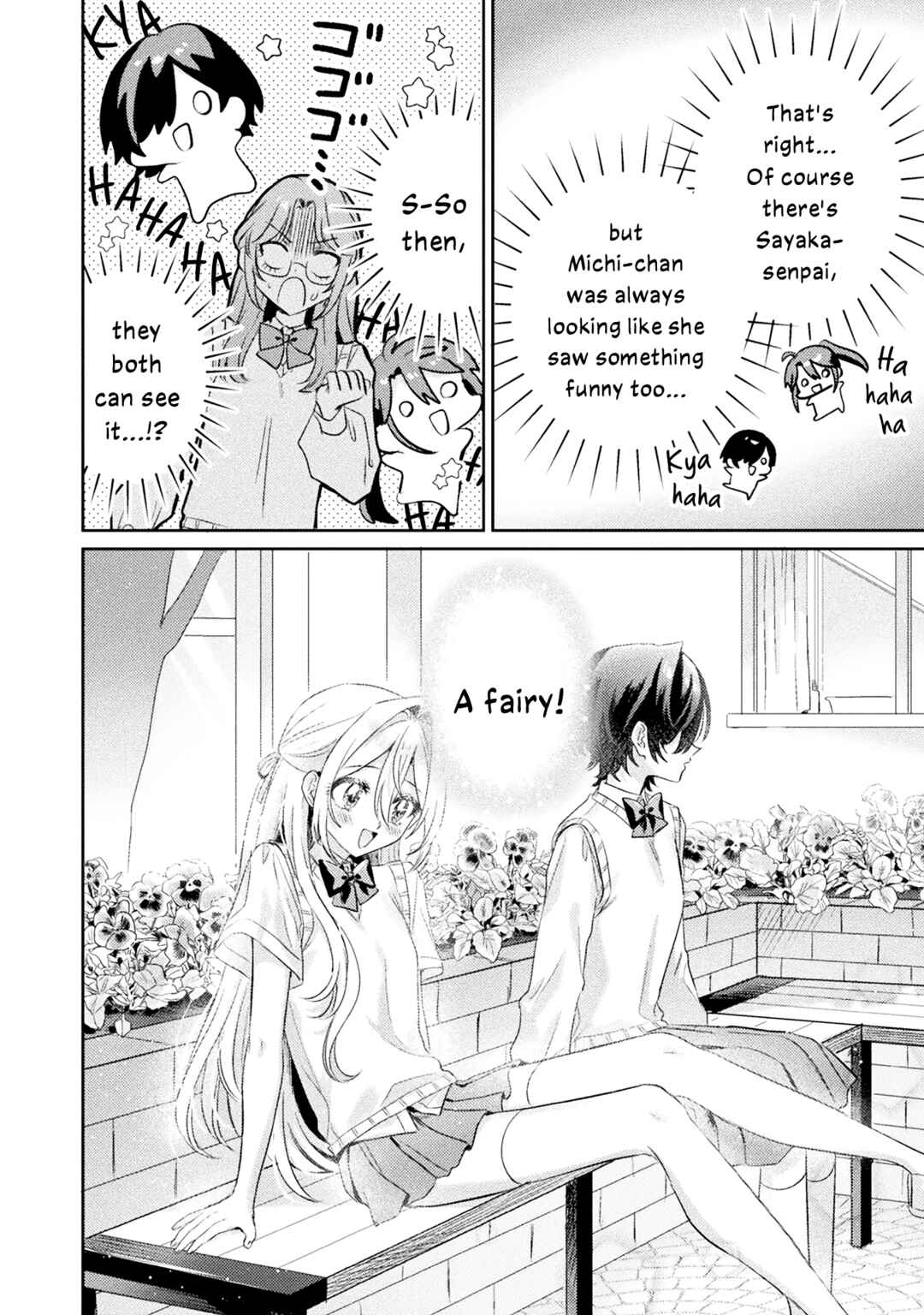 Mietemasu yo! Aizawa-san Chapter 11 - Page 30
