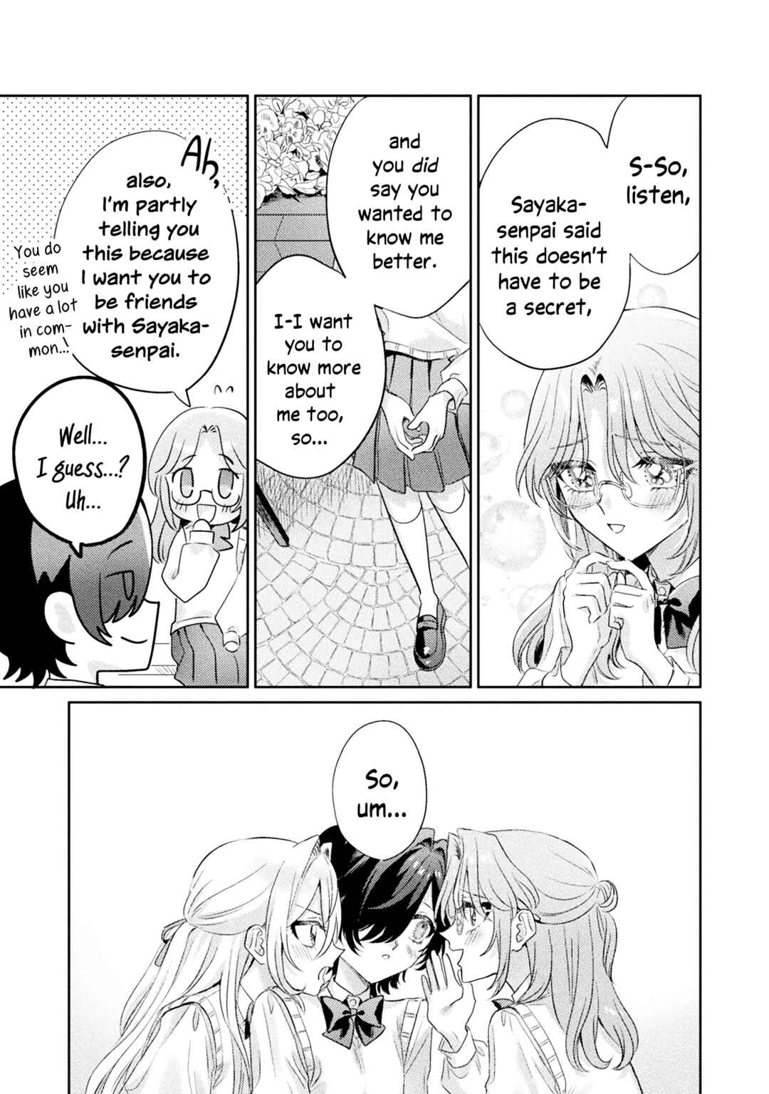 Mietemasu yo! Aizawa-san Chapter 11 - Page 33