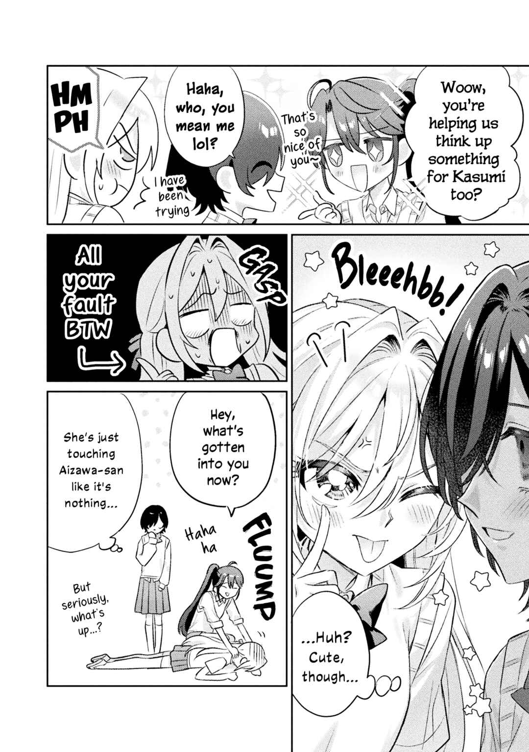 Mietemasu yo! Aizawa-san Chapter 11 - Page 6
