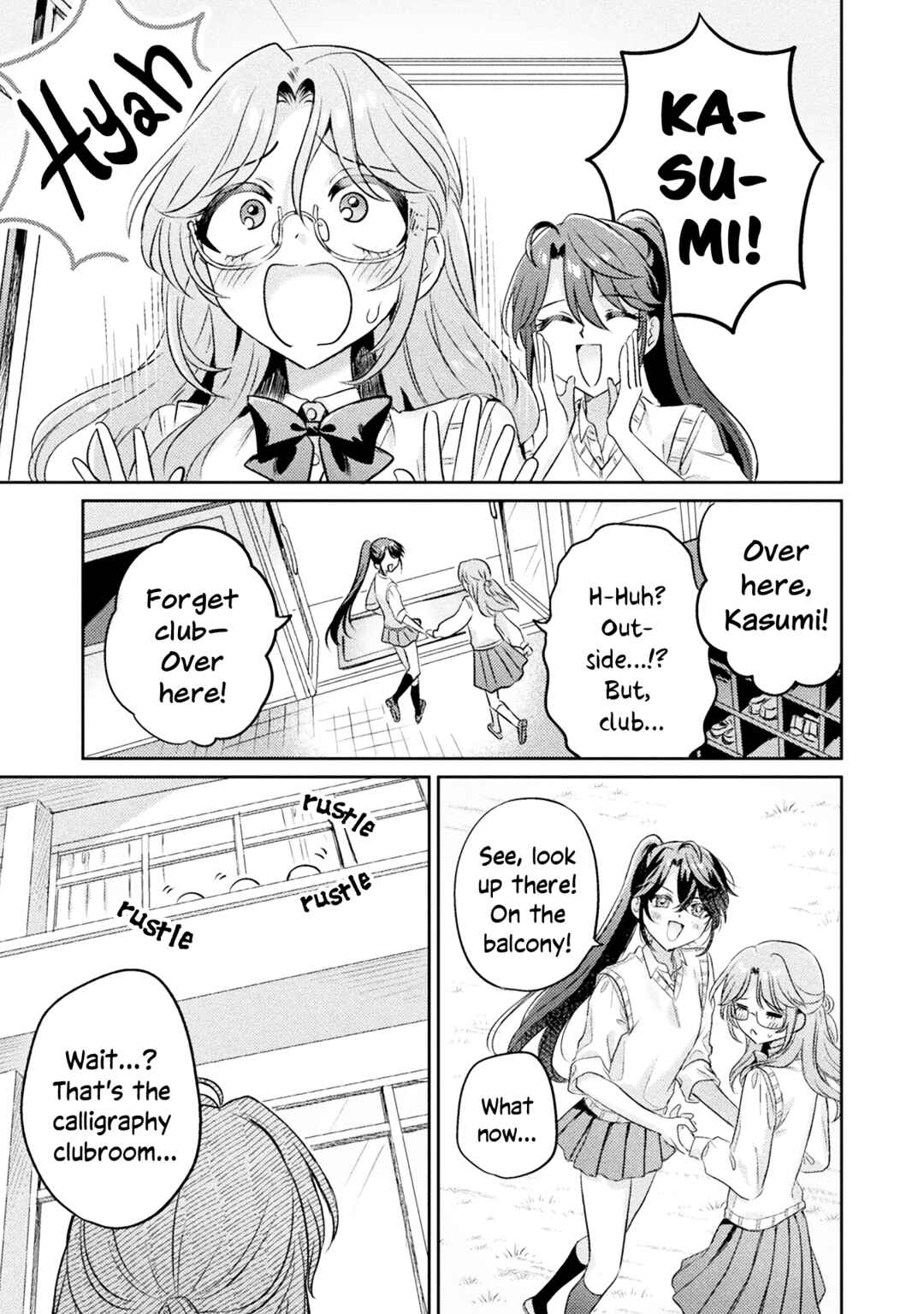 Mietemasu yo! Aizawa-san Chapter 11 - Page 9