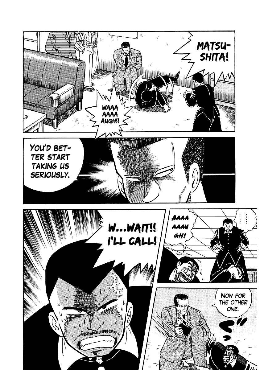 Osu!! Karate-bu Chapter 19 - Page 13