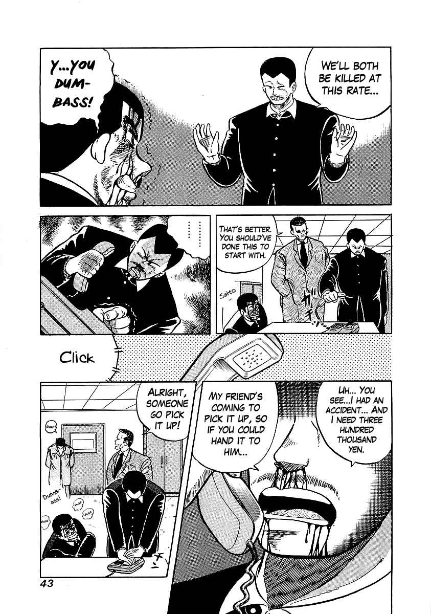Osu!! Karate-bu Chapter 19 - Page 14