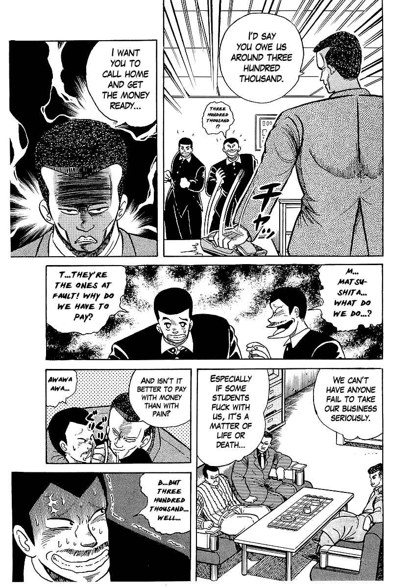 Osu!! Karate-bu Chapter 19 - Page 6