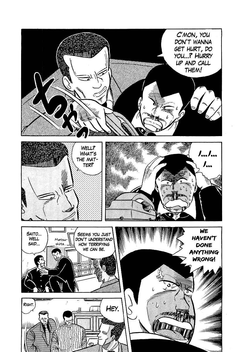 Osu!! Karate-bu Chapter 19 - Page 9