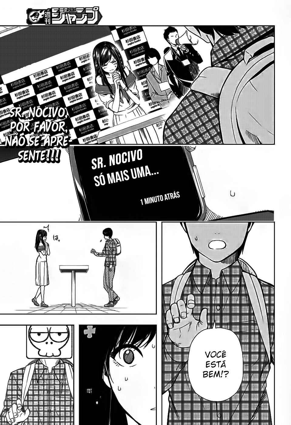 Cross Account Chapter 3 - Page 14