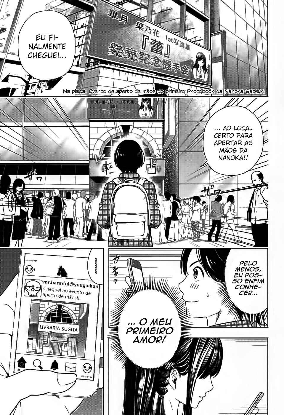 Cross Account Chapter 3 - Page 4