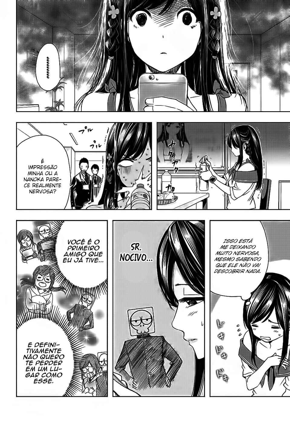 Cross Account Chapter 3 - Page 5