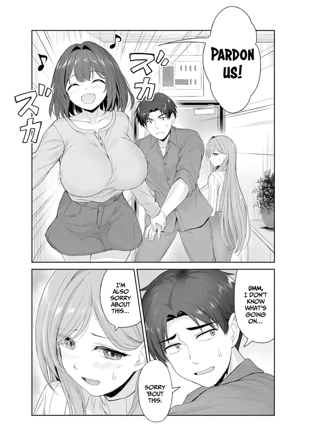 Kanojo ga Harem wo Susumetekuru Chapter 2.1 - Page 6