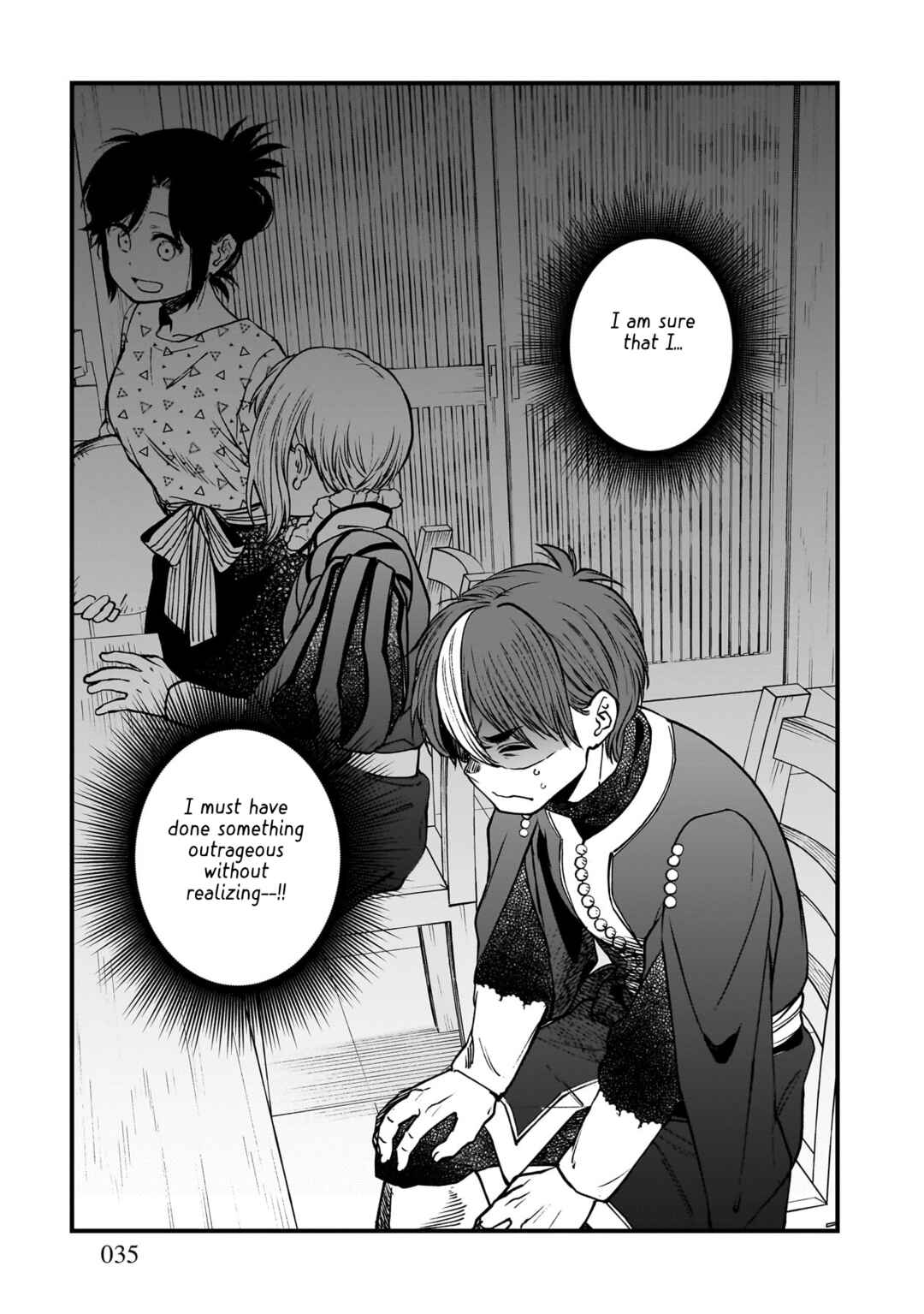 Isekai Izakaya "Gen" Chapter 68 - Page 12