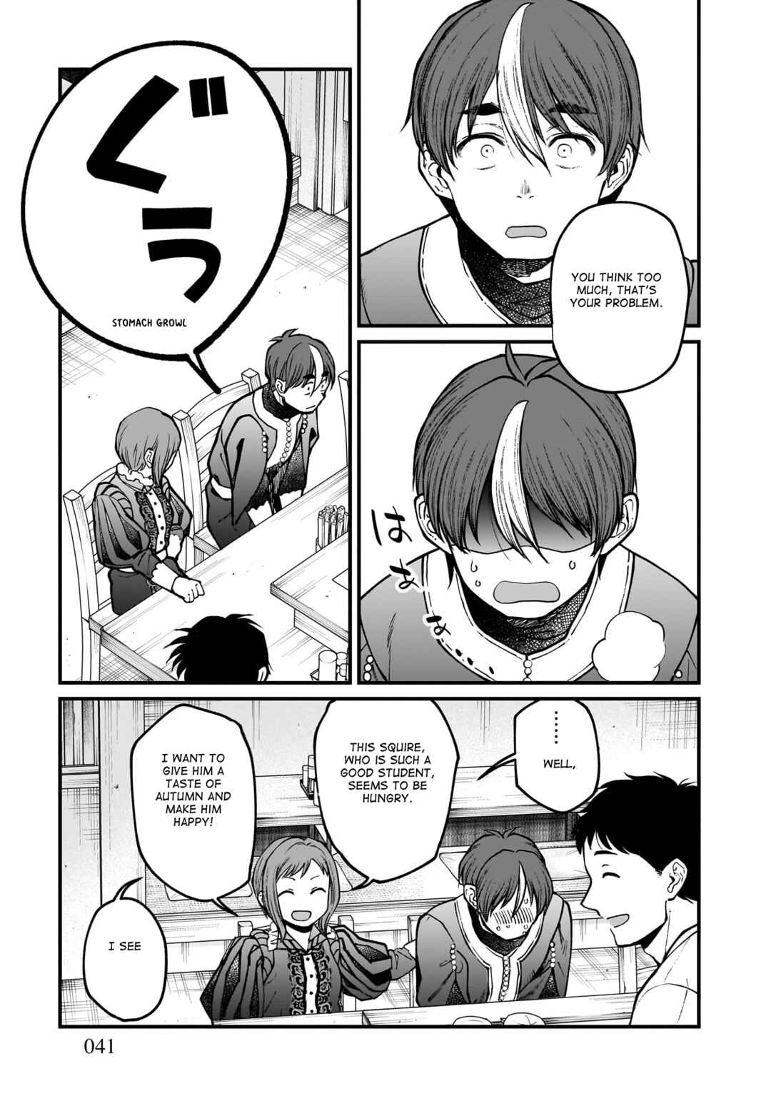 Isekai Izakaya "Gen" Chapter 68 - Page 18