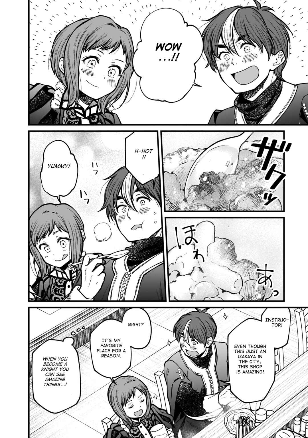 Isekai Izakaya "Gen" Chapter 68 - Page 21