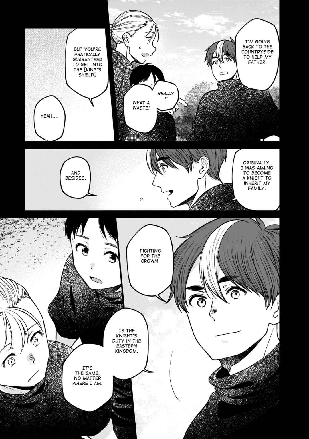 Isekai Izakaya "Gen" Chapter 68 - Page 4