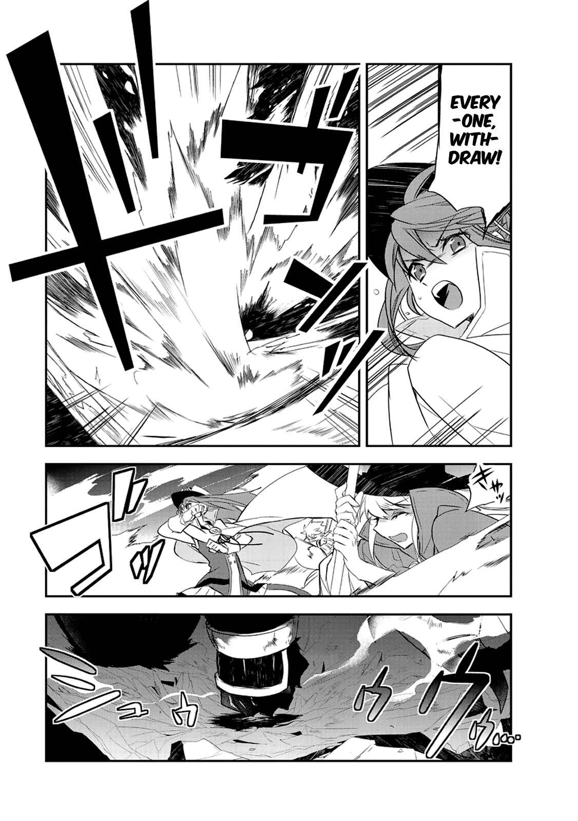 The Magic in this Other World is Too Far Behind! Chapter 13 - Page 14