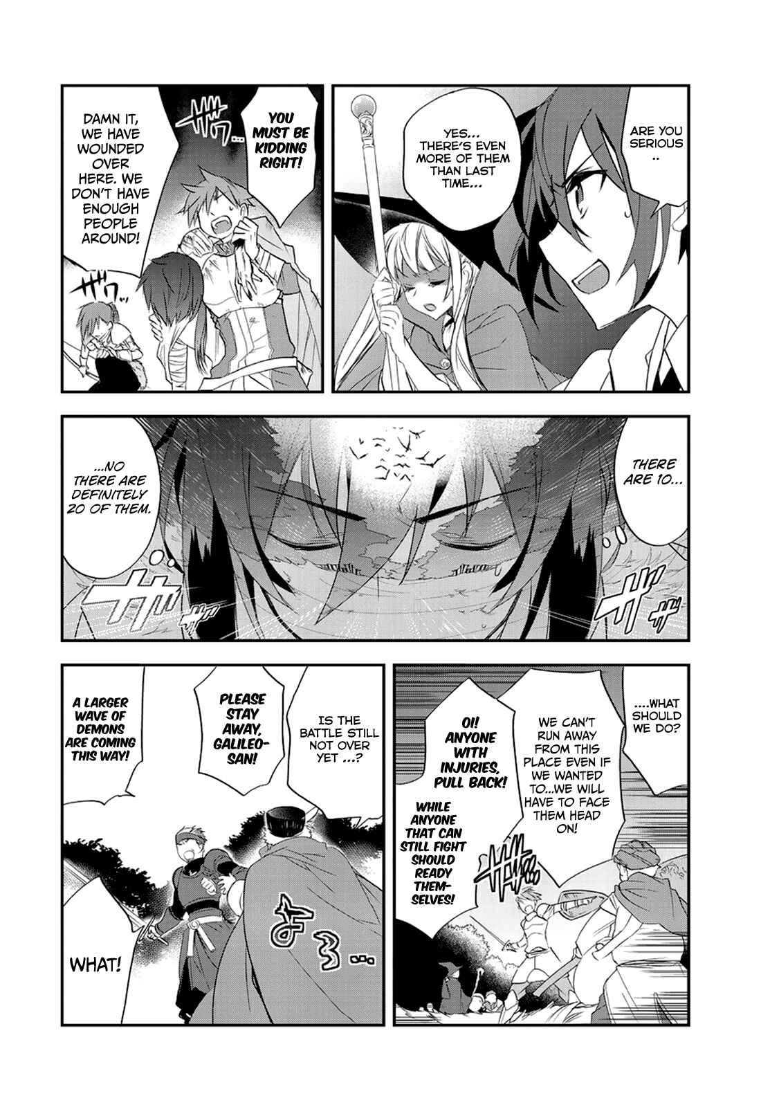 The Magic in this Other World is Too Far Behind! Chapter 13 - Page 6