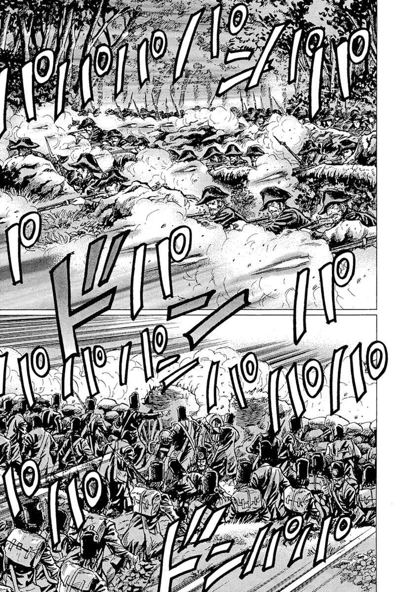 Napoleon - Age of the Lion Chapter 47 - Page 27