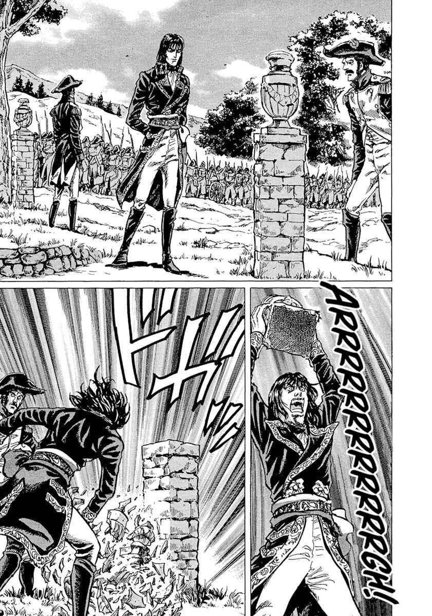 Napoleon - Age of the Lion Chapter 47 - Page 9