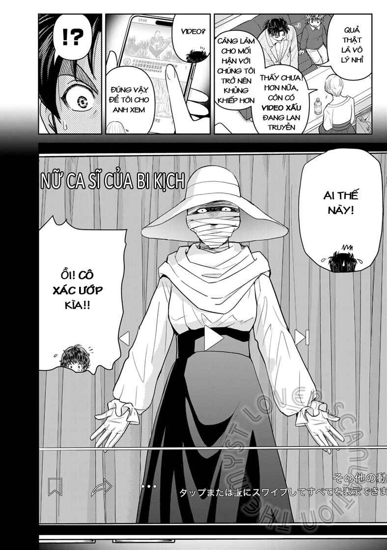 Kindaichi Papa no Jikenbo Chapter 13 - Page 19