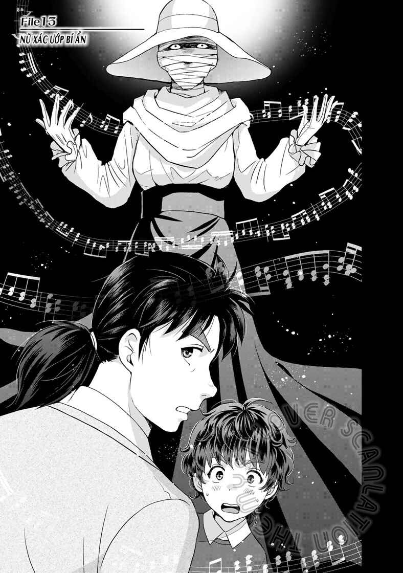 Kindaichi Papa no Jikenbo Chapter 13 - Page 2