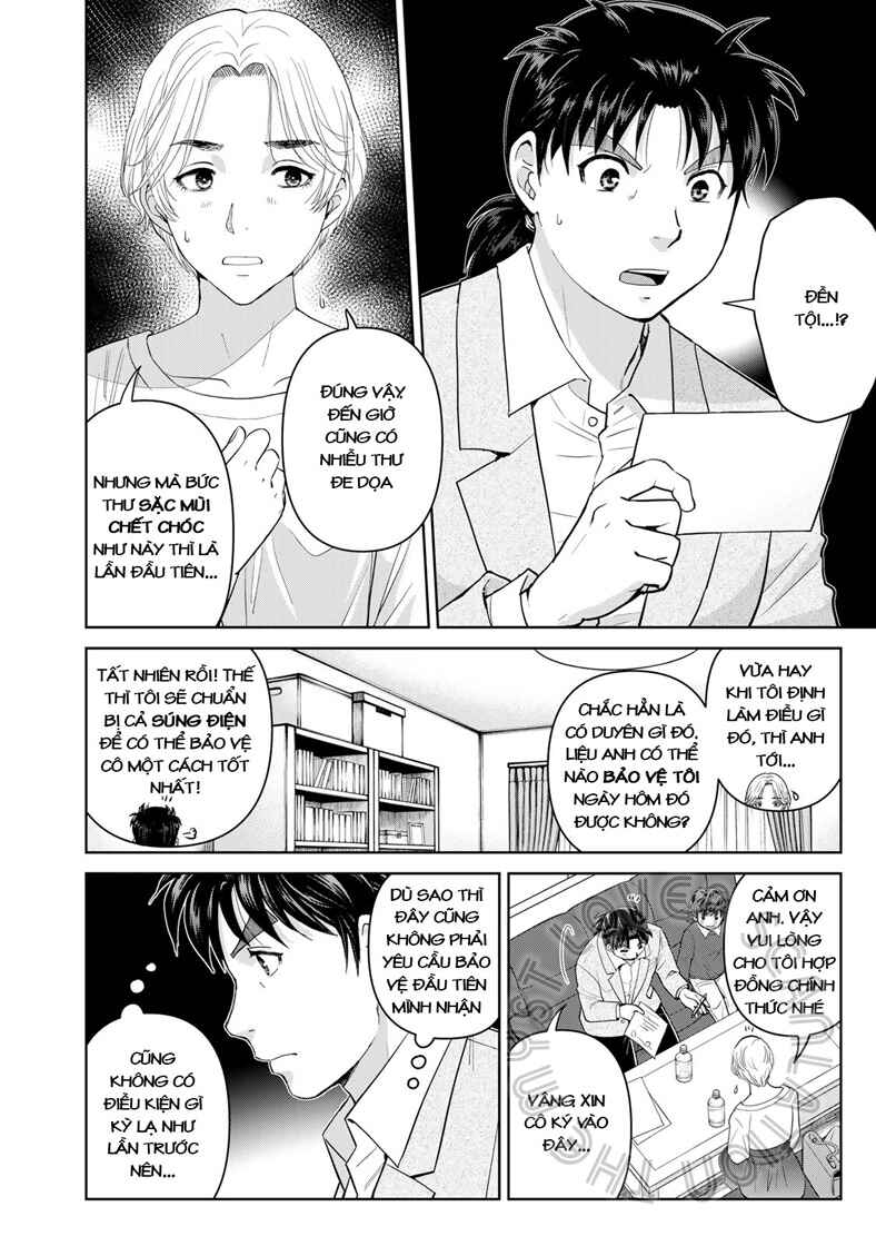 Kindaichi Papa no Jikenbo Chapter 13 - Page 23