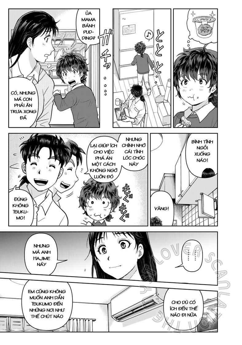 Kindaichi Papa no Jikenbo Chapter 13 - Page 8